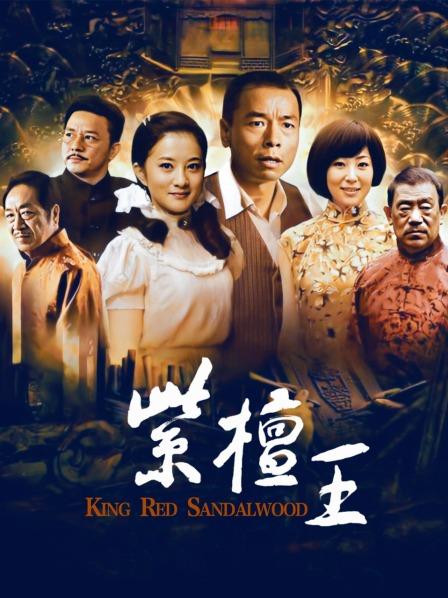 推特福利姬超嫩白虎萝莉『DTALI徐爱丽』小母狗终极调教1080p [38p3v1.4g]